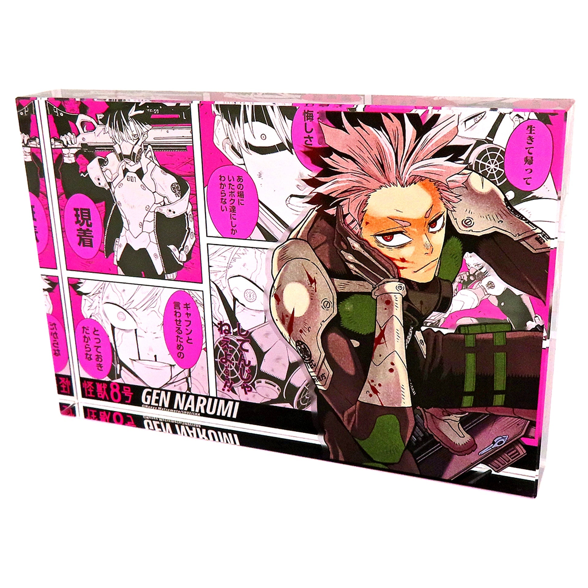 Gen Narumi Acrylic Block HEROES 2024 Kaiju No. 8 [USED]