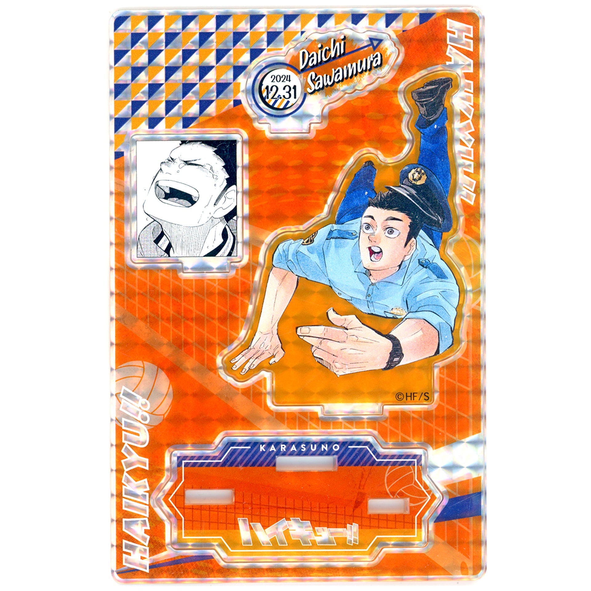 Daichi Sawamura Birthday Famous Scene Diorama Figure - SHINING - 2024 Haikyu!! [USED]