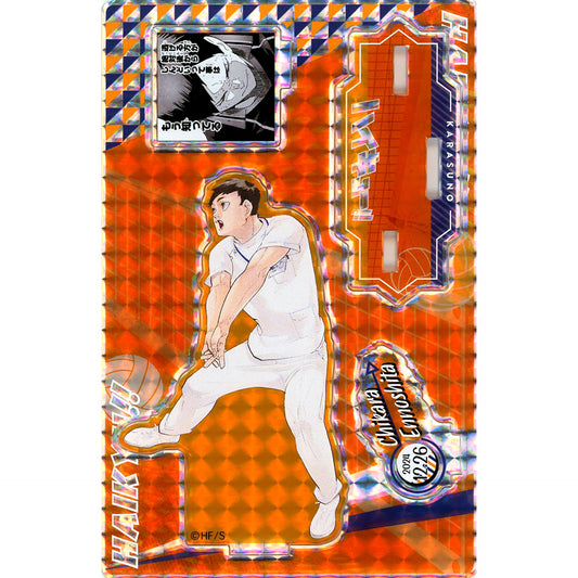 Chikara Ennoshita Birthday Famous Scene Diorama Figure SHINING 2024 Haikyu!! [USED]
