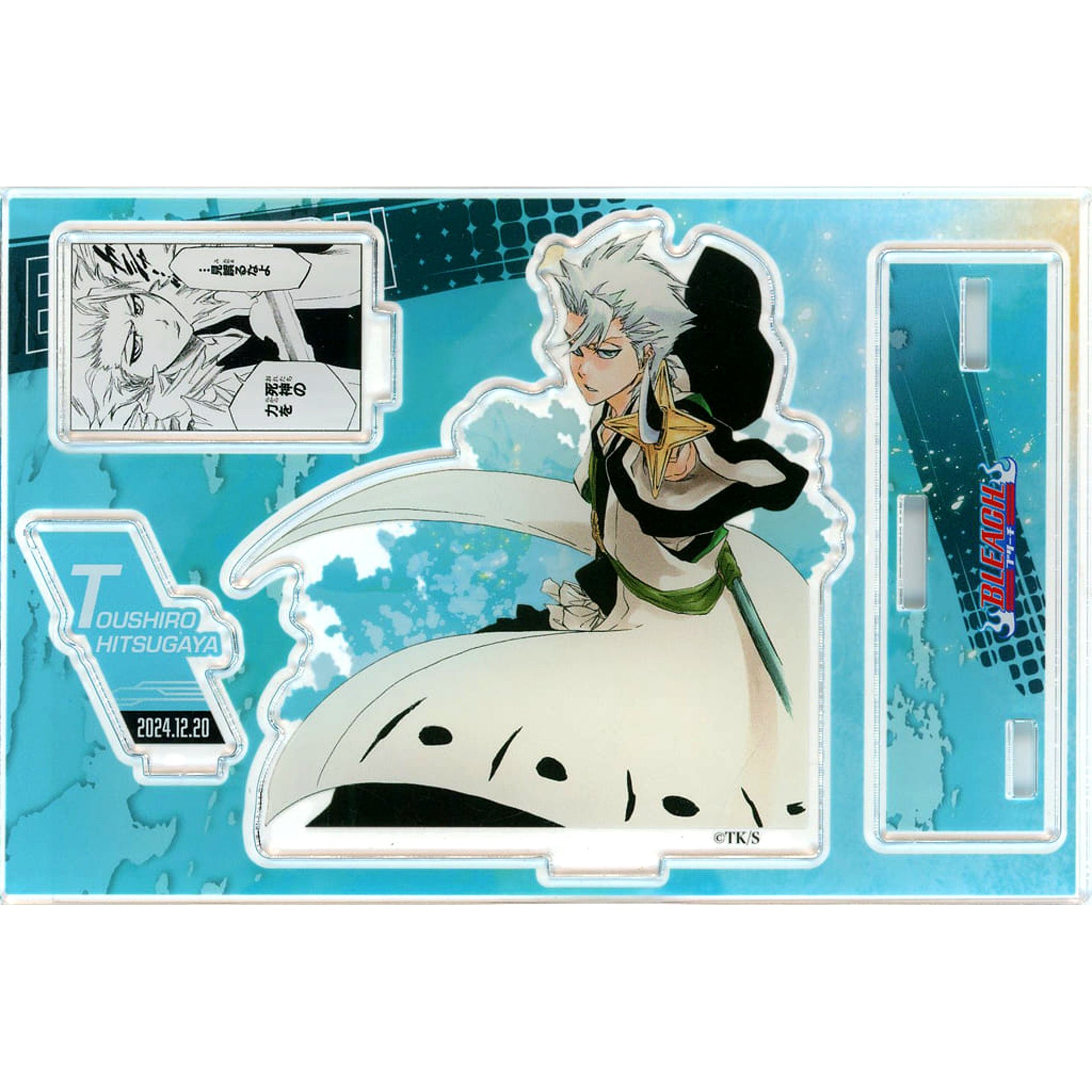 Toshiro Hitsugaya BLEACH Birthday Famous Scene Diorama Figure 2024 [USED]
