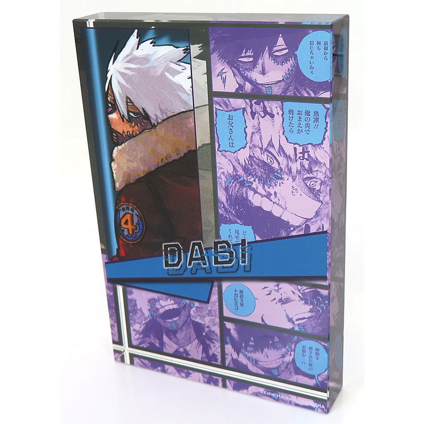 My Hero Academia Dabi Acrylic Block VILLAINS 2025 Acrylic Item [USED]