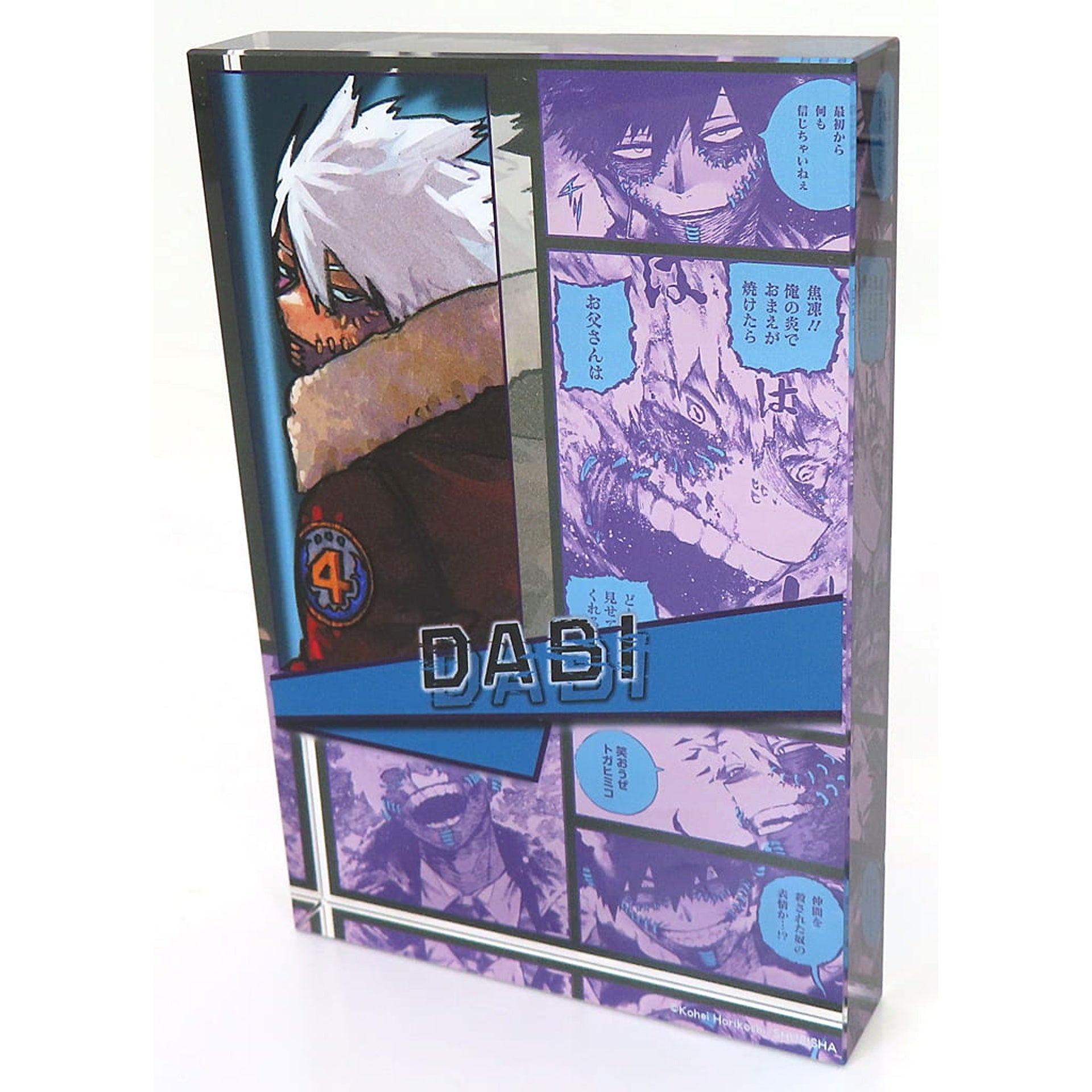 My Hero Academia Dabi Acrylic Block VILLAINS 2025 Acrylic Item [USED]