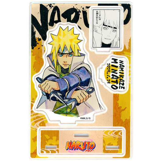 Minato Namikaze Birthday Famous Scene Diorama Figure 2025 Naruto [USED]