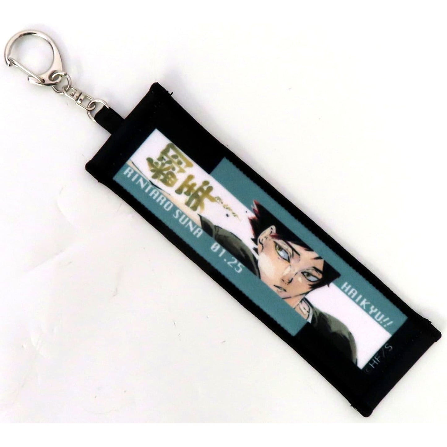Rintaro Suna Haikyu!! Towel Strap Keychain 2025 [USED]