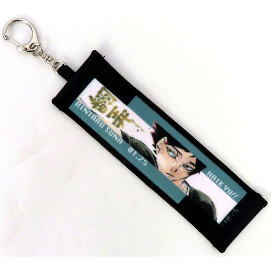 Rintaro Suna Haikyu!! Towel Strap Keychain 2025 [USED]