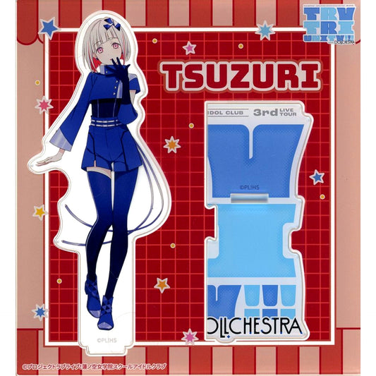 Tsuzuri Yugiri Acrylic Stand Love Live! Hasunosora Girls High School Idol Club 3rd Live Tour TRI TRI UNITY!!! [USED]