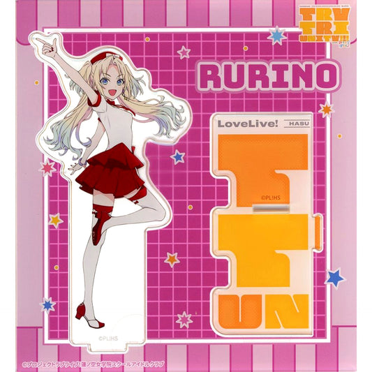 Rurino Osawa Acrylic Stand Love Live! Hasunosora Girls High School Idol Club 3rd Live Tour TRI TRI UNITY!!! [USED]