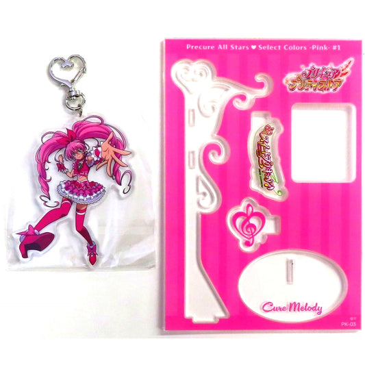 Cure Melody Precure All Stars Select Colors Pink #1 Acrylic Stand [USED]