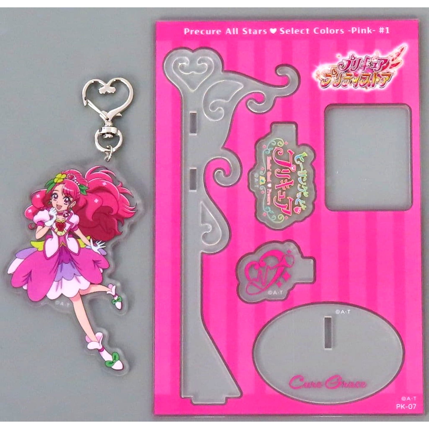 Cure Grace Pretty Cure All Stars Select Colors-Pink- #1 Acrylic Stand [USED]