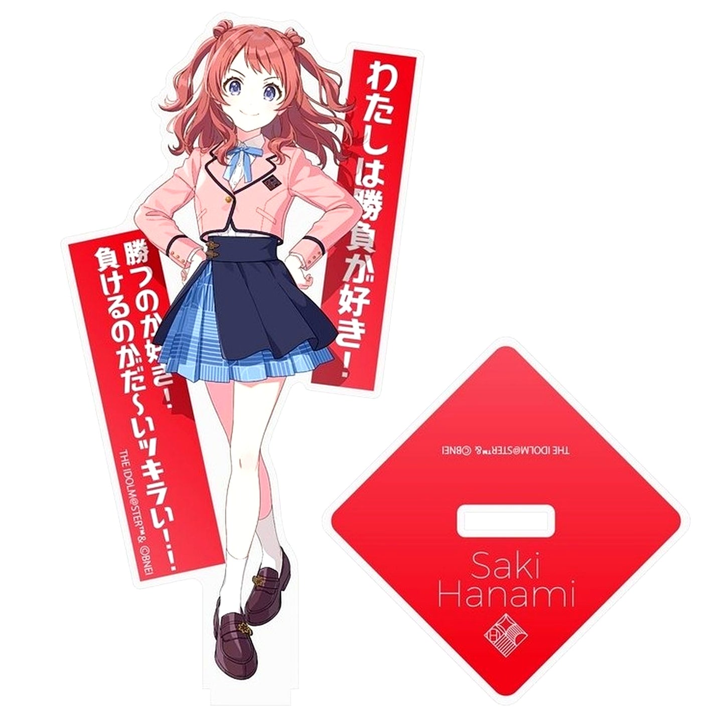 Saki Hanami Gakuen Idolmaster Acrylic Stand [USED]
