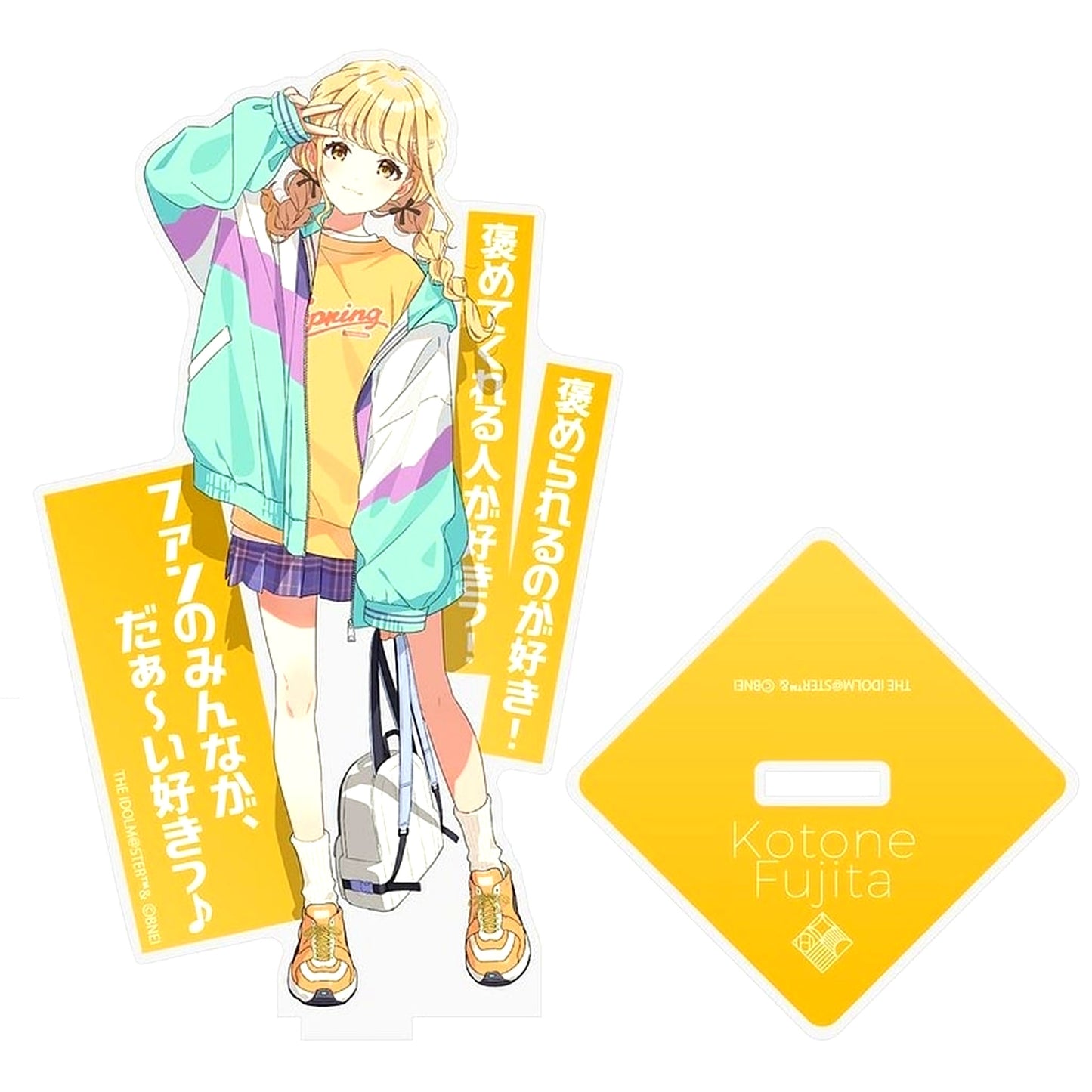 Kotone Fujita Gakuen Idolmaster Acrylic Stand [USED]