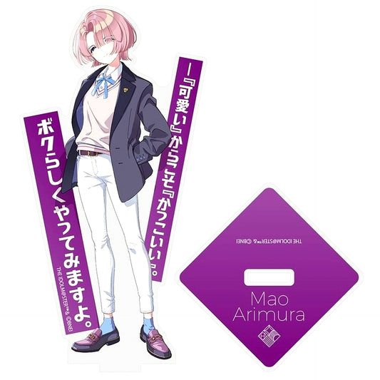 Mao Arimura Acrylic Stand Gakuen iDOLM@STER [USED]