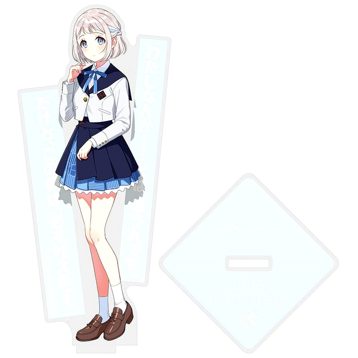 Lilja Katsuragi Gakuen Idolmaster Acrylic Stand [USED]