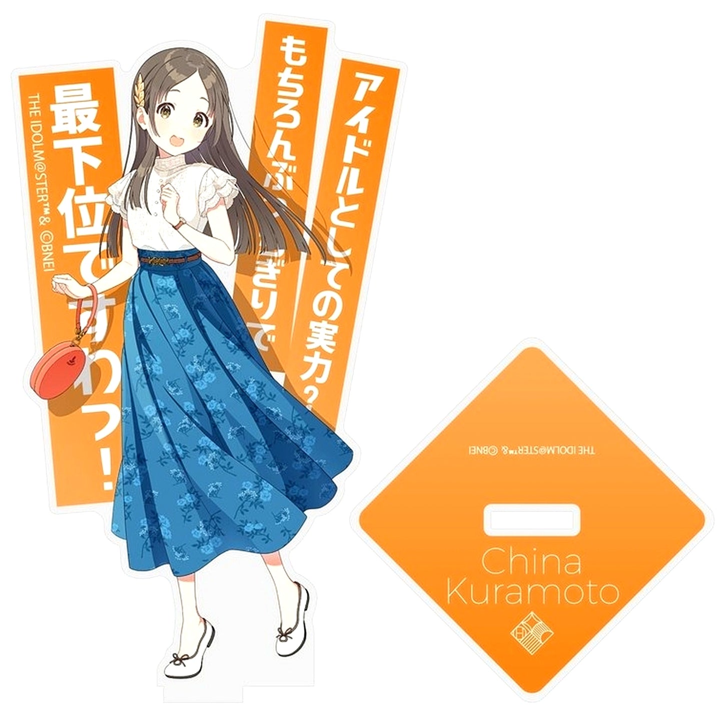 China Kuramoto Gakuen Idolmaster Acrylic Stand [USED]