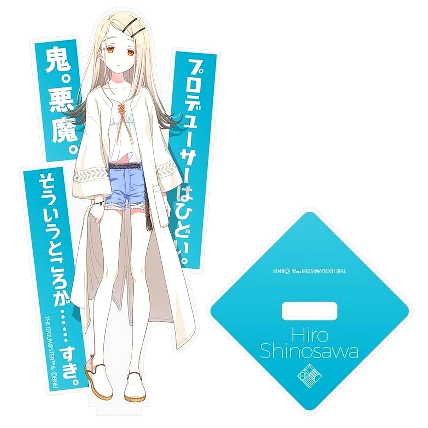 Hiro Shinosawa Gakuen Idolmaster Acrylic Stand [USED]