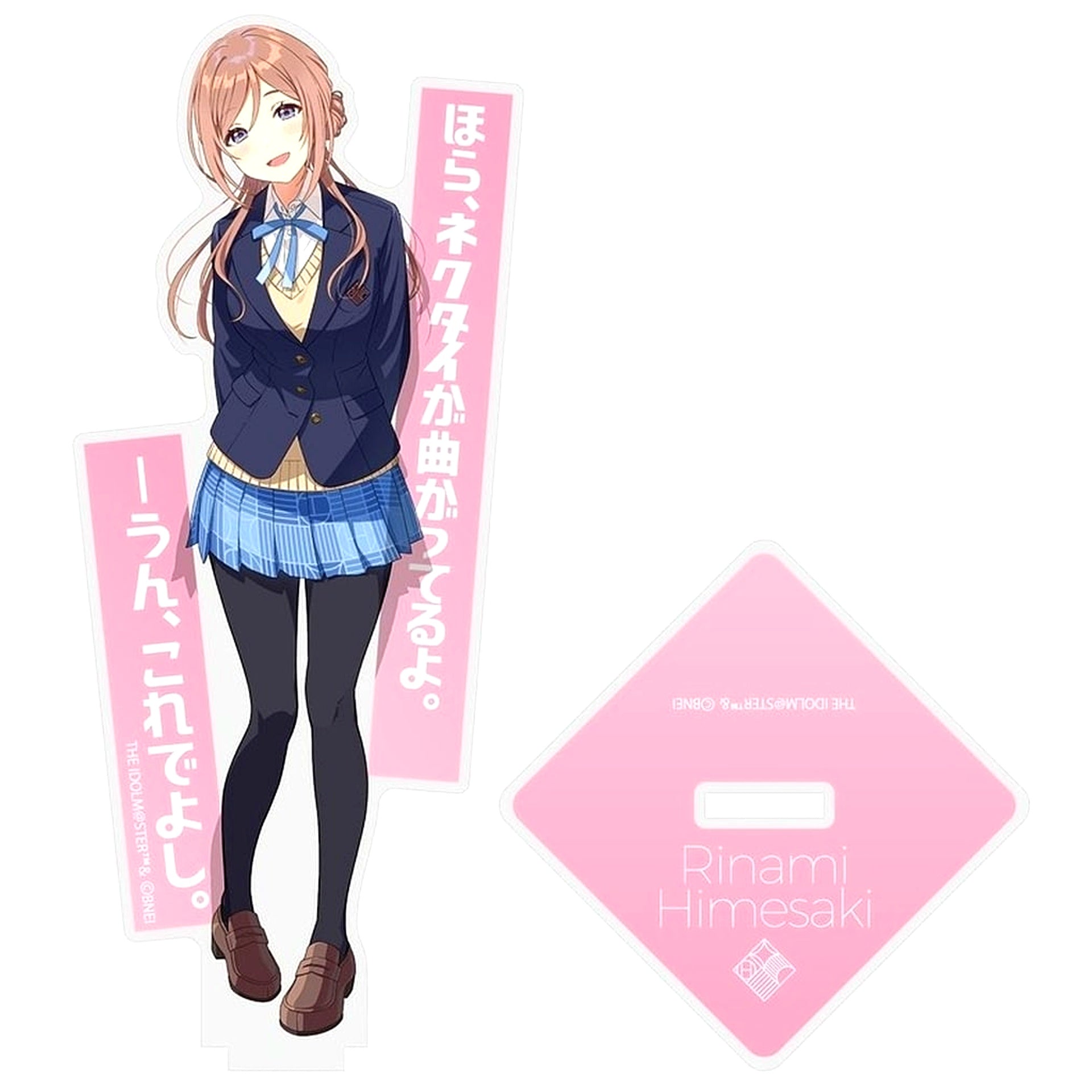 Rinami Himesaki Gakuen Idolmaster Acrylic Stand [USED]
