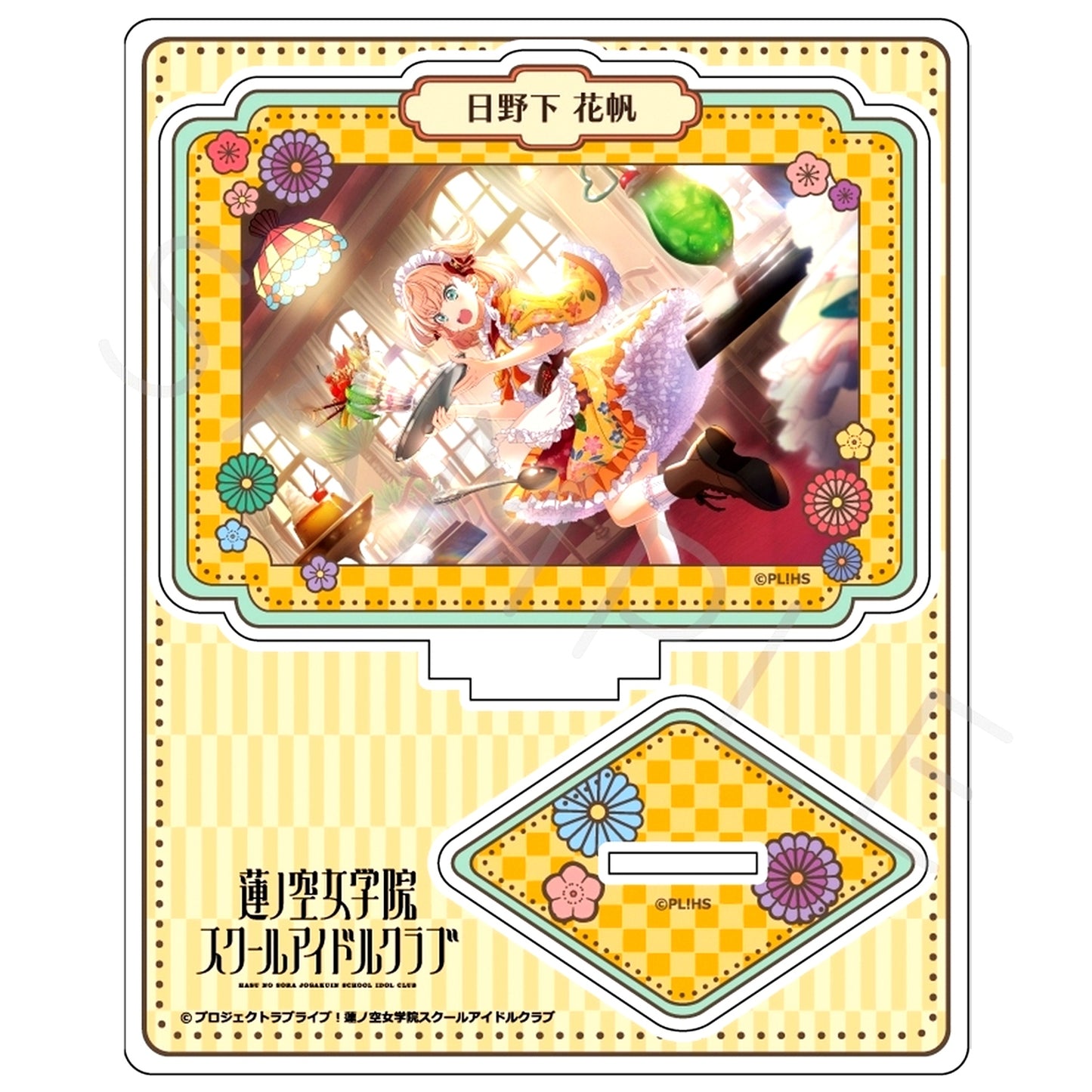 Kaho Hinoshita YA. Vol. 4 Acrylic Stand Love Live Hasunosora Girls High School Idol Club [USED]