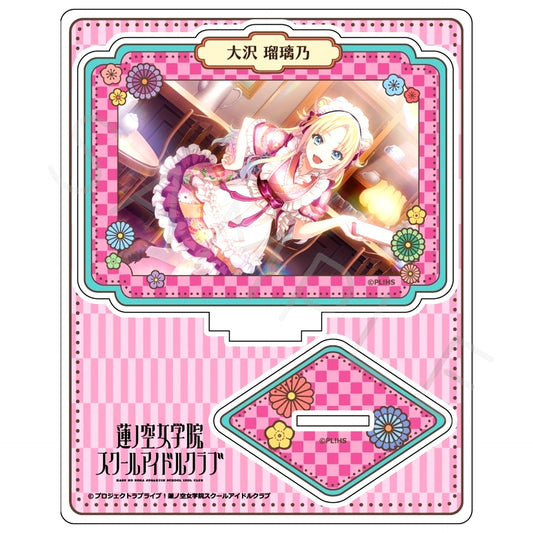 Rurino Osawa YE. Vol. 4 Acrylic Stand Love Live! Hasunosora Girls' High School Idol Club [USED]