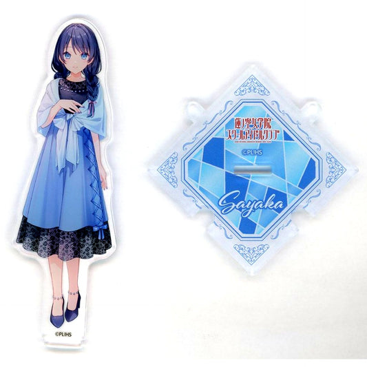 Sayaka Murano B-2 Prize Connecting Acrylic Figure Kujibikido Love Live! Hasunosora Girls' High School Idol Club Online Kuji Ver. Love Live! Days 5th Anniversary Hasunosora [USED]