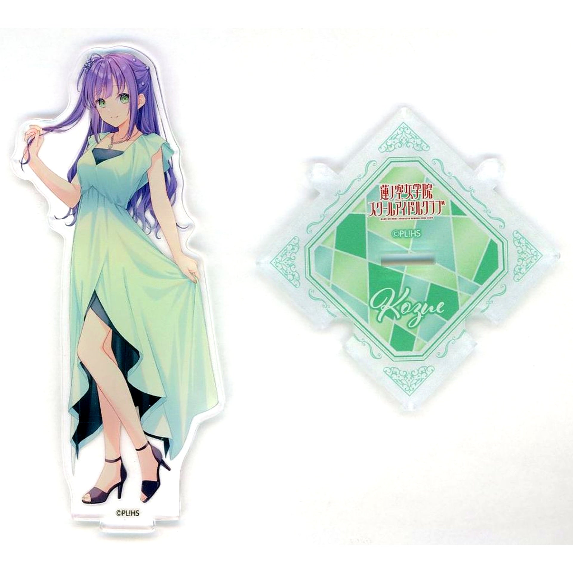 Kozue Otomune Prize B-3 Connecting Acrylic Figure Kujibikido Love Live! Hasunosora Girls' High School Idol Club Online Kuji Ver. LoveLive!Days 5th Anniv [USED]