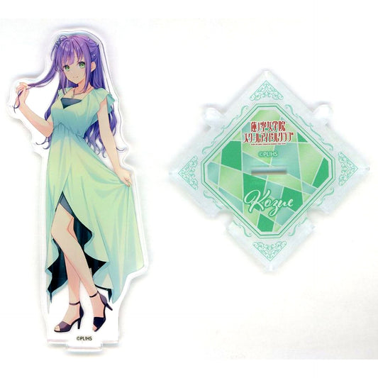 Kozue Otomune Prize B-3 Connecting Acrylic Figure Kujibikido Love Live! Hasunosora Girls' High School Idol Club Online Kuji Ver. LoveLive!Days 5th Anniv [USED]