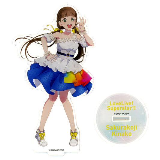 Kinako Sakurakoji Love Live! Superstar!! Acrylic Stand Liella! LoveLive! series Official Store School idol theater Goods [USED]