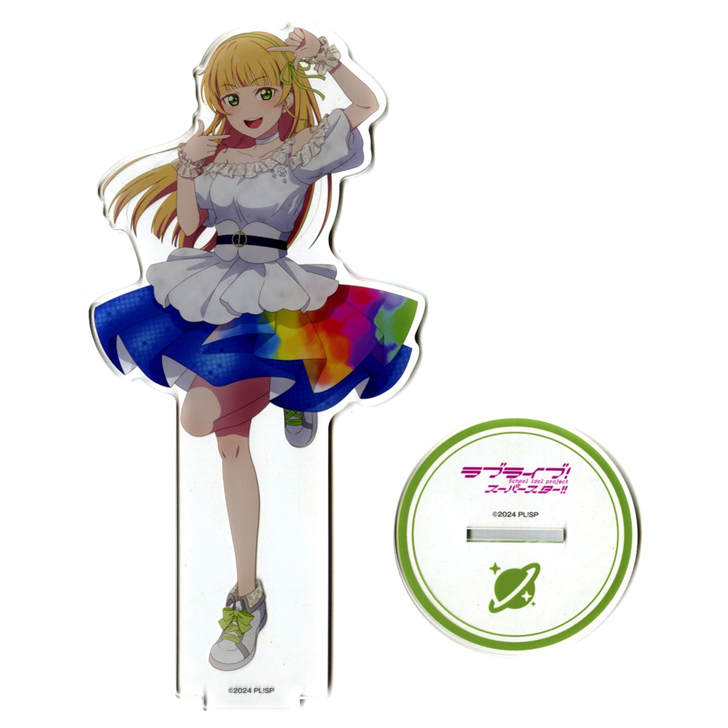 Sumire Heanna MG Maximum Grade Acrylic Stand Liella! Love Live! Superstar!! LoveLive! series Official Store School idol theater Goods [USED]