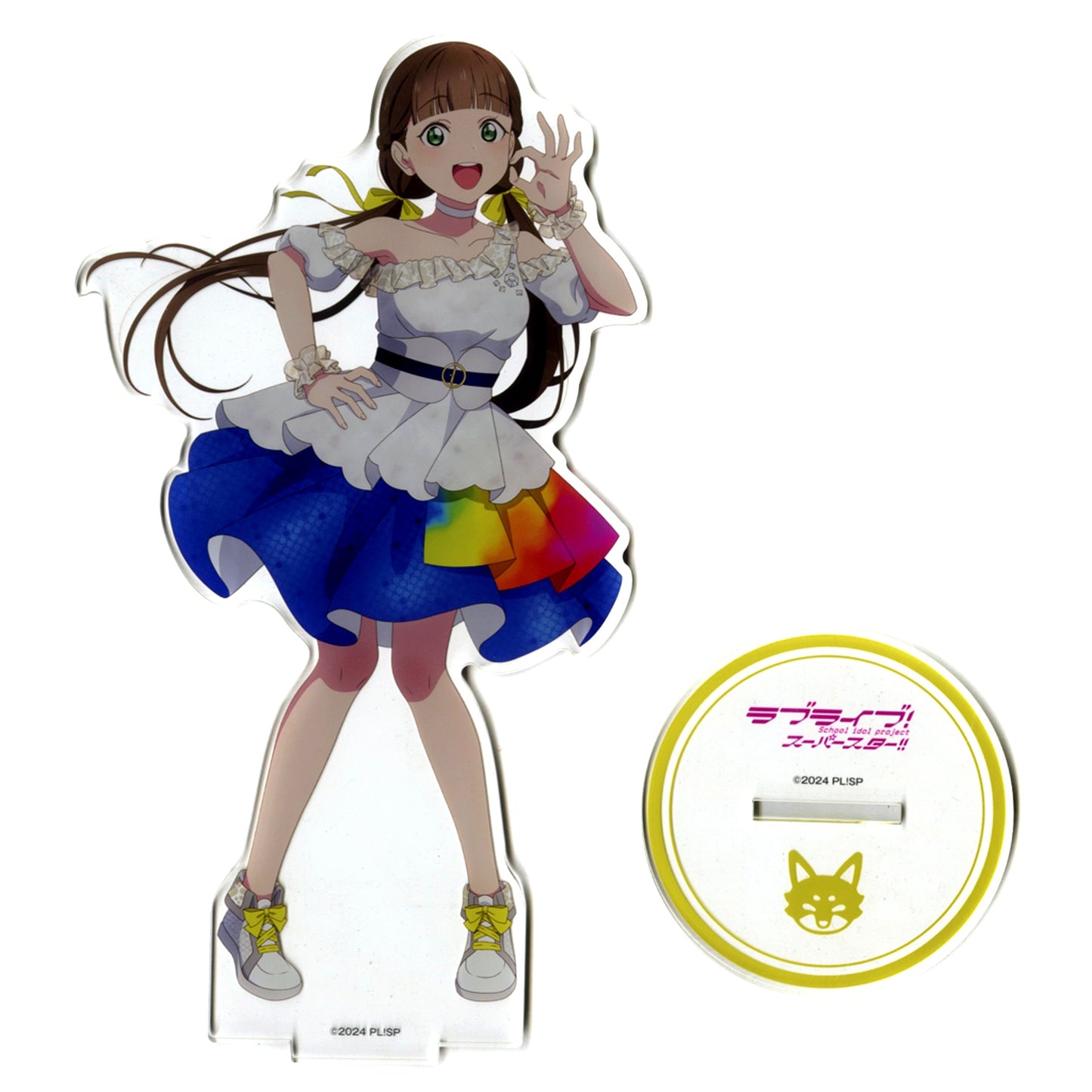 Kinako Sakurakoji Love Live! Superstar!! MG Maximum Grade Acrylic Stand Liella! LoveLive! series Official Store School idol theater Goods [USED]
