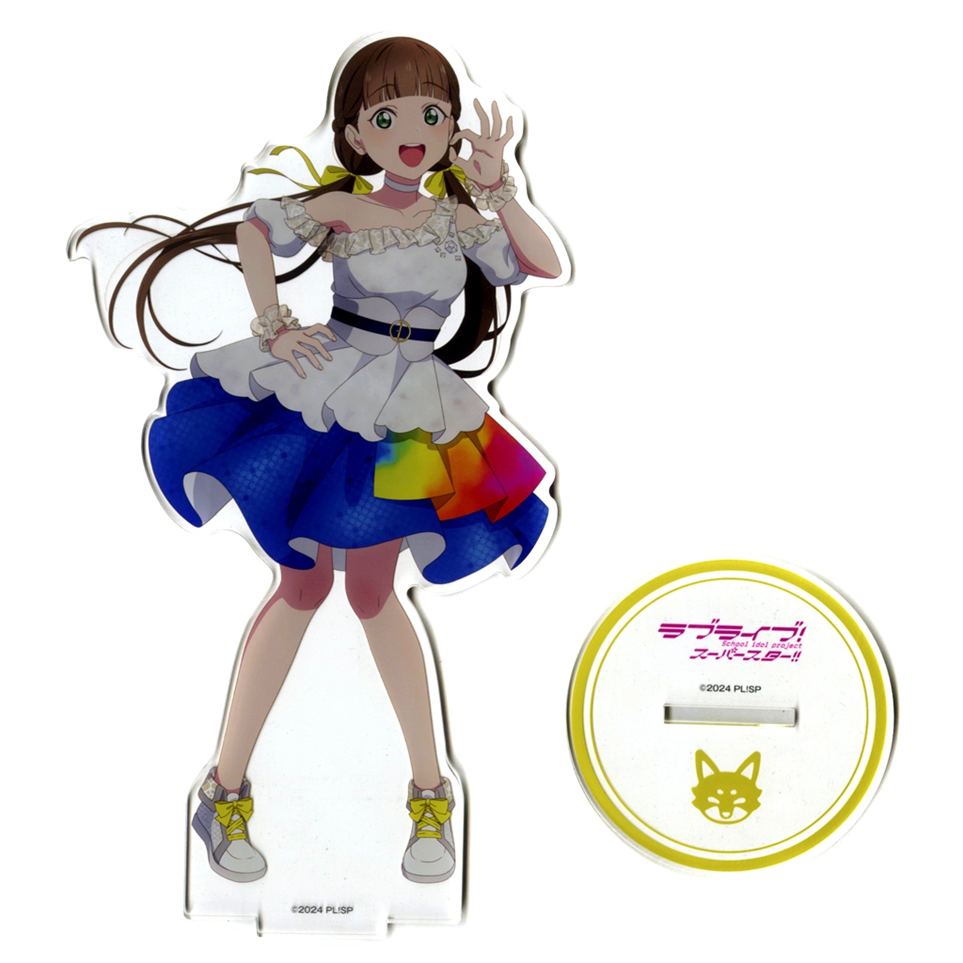 Kinako Sakurakoji Love Live! Superstar!! MG Maximum Grade Acrylic Stand Liella! LoveLive! series Official Store School idol theater Goods [USED]