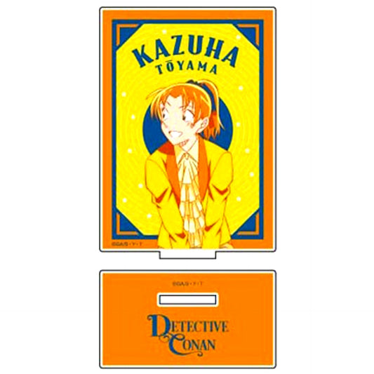Kazuha Toyama Detective Conan Acrylic Stand Collection [USED]