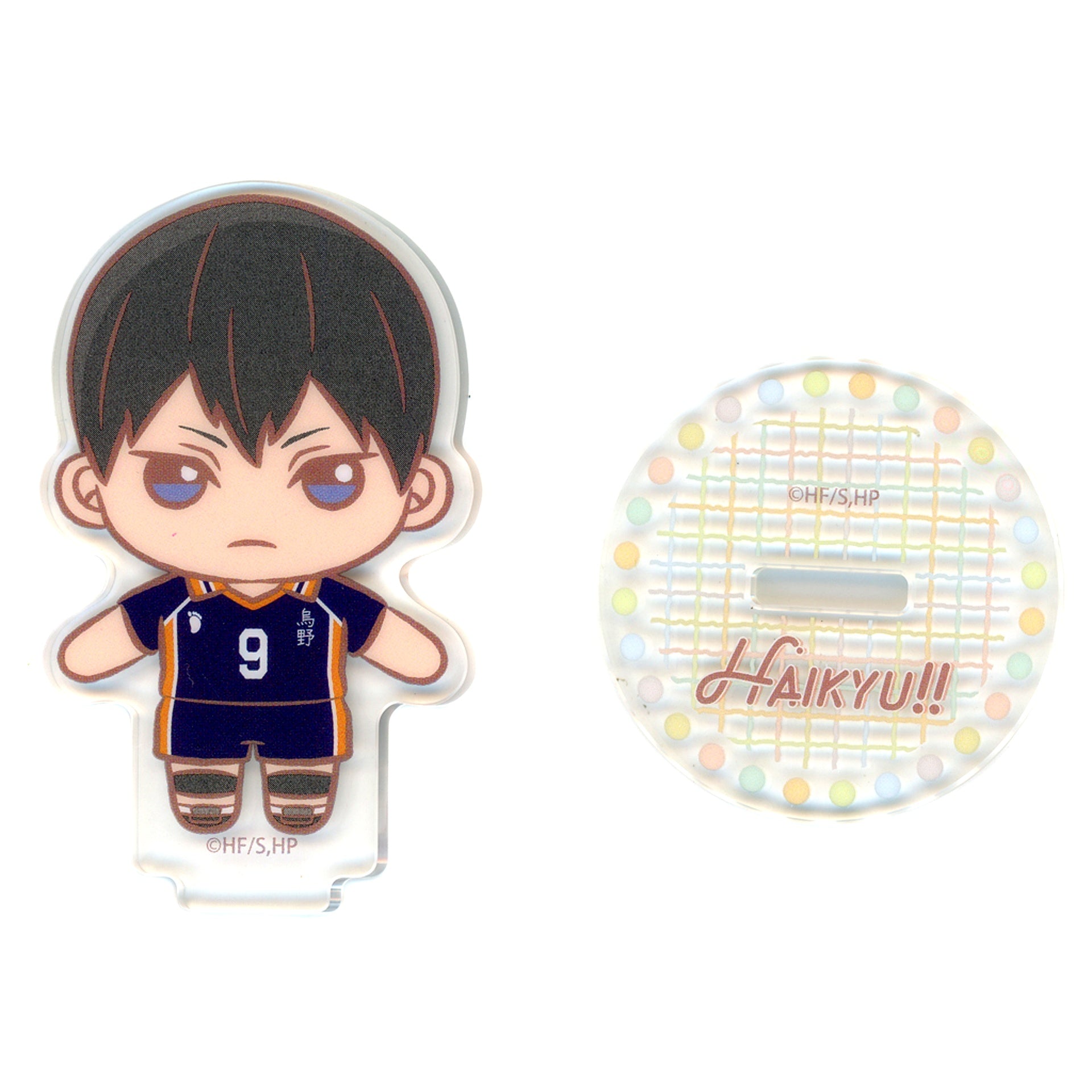 Tobio Kageyama D Prize Clear Stand Sega Lucky Kuji Haikyu Pastel Art Collection [USED]