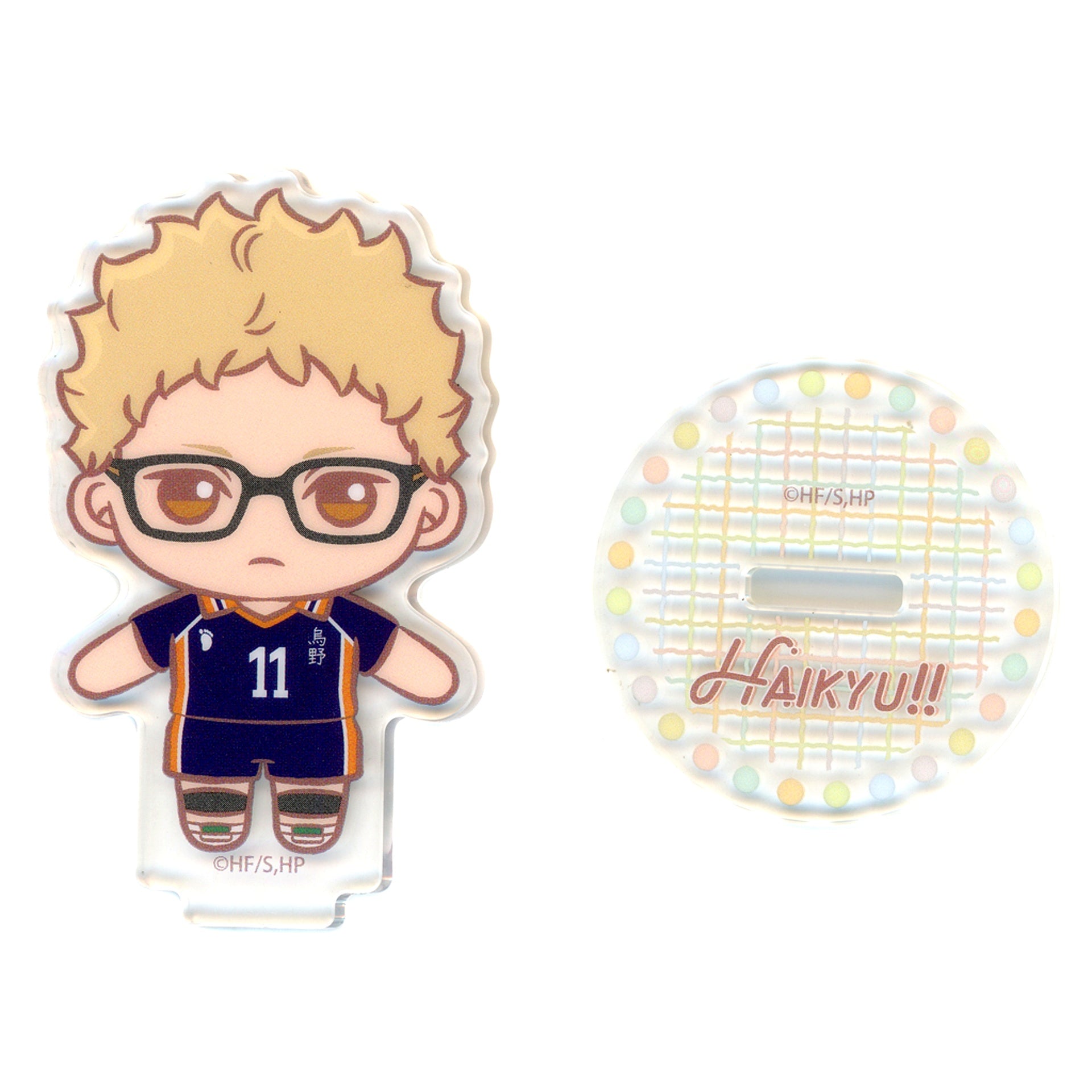Kei Tsukishima D Prize Clear Stand Sega Lucky Kuji Haikyu Pastel Art Collection [USED]