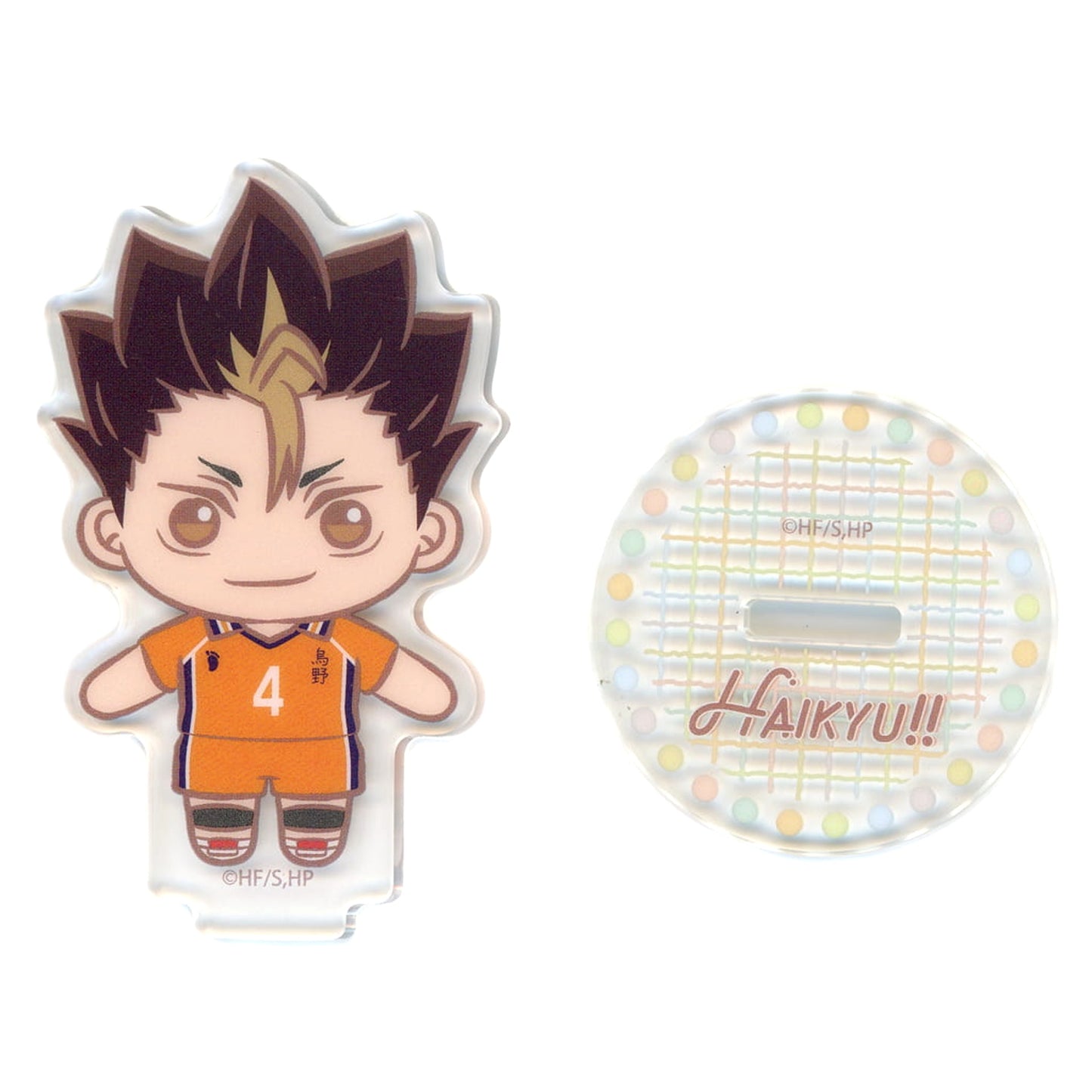 Haikyu!! Yu Nishinoya Sega Lucky Kuji Pastel Art Collection Clear Stand Prize D [USED]