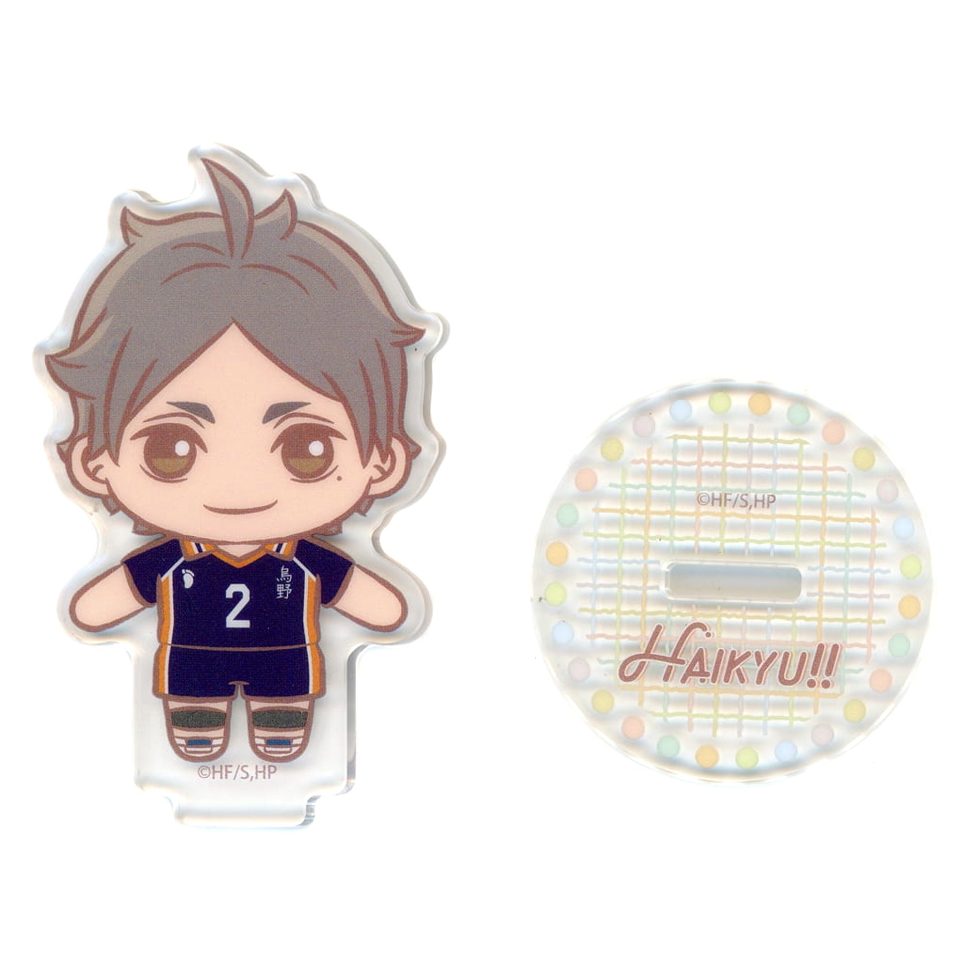 Haikyu!! Koushi Sugawara Sega Lucky Kuji Pastel Art Collection Clear Stand Prize D [USED]