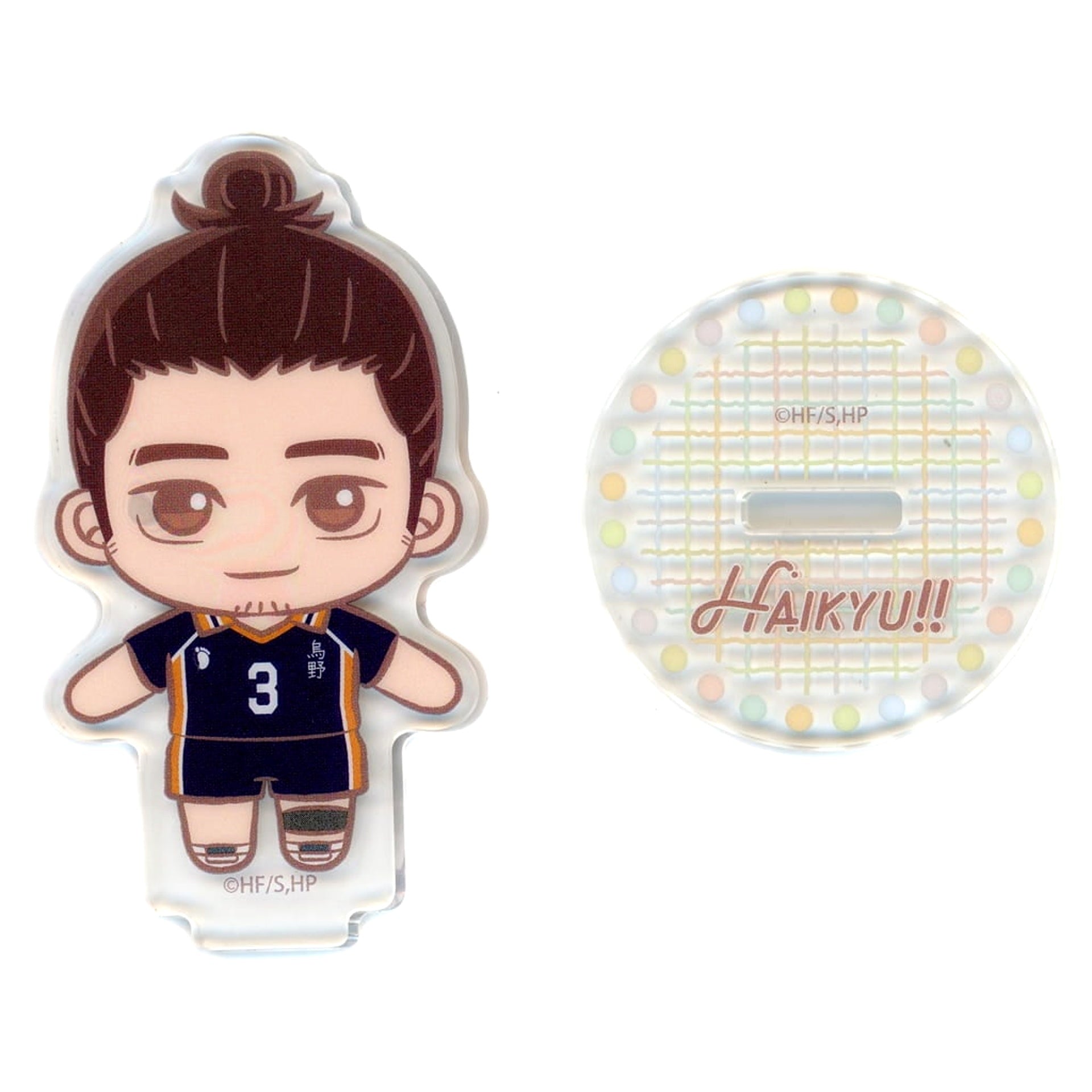 Haikyu!! Azumane Asahi Sega Lucky Kuji Pastel Art Collection Clear Stand Prize D [USED]