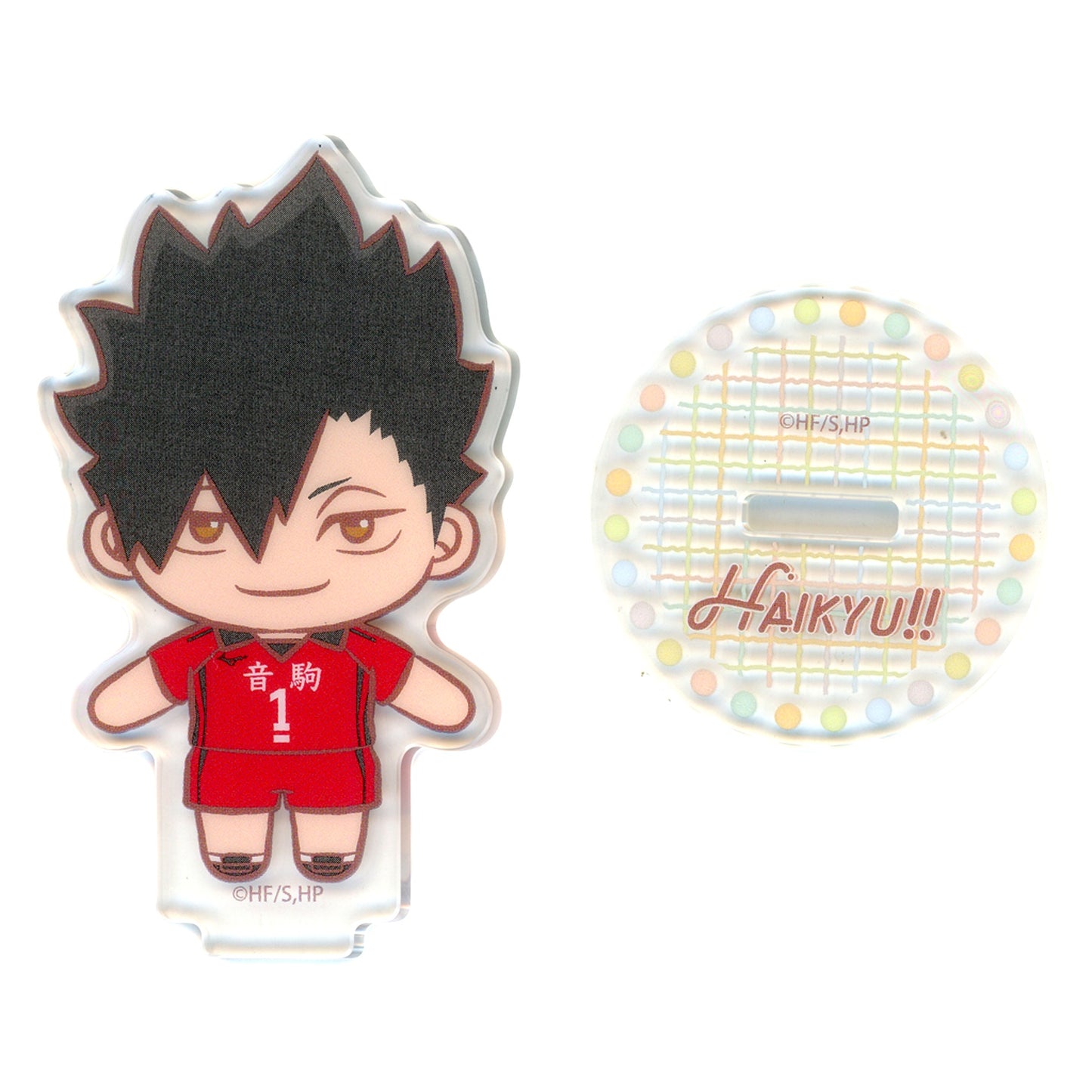 Tetsuro Kuroo D Prize Clear Stand Sega Lucky Kuji Haikyu Pastel Art Collection [USED]