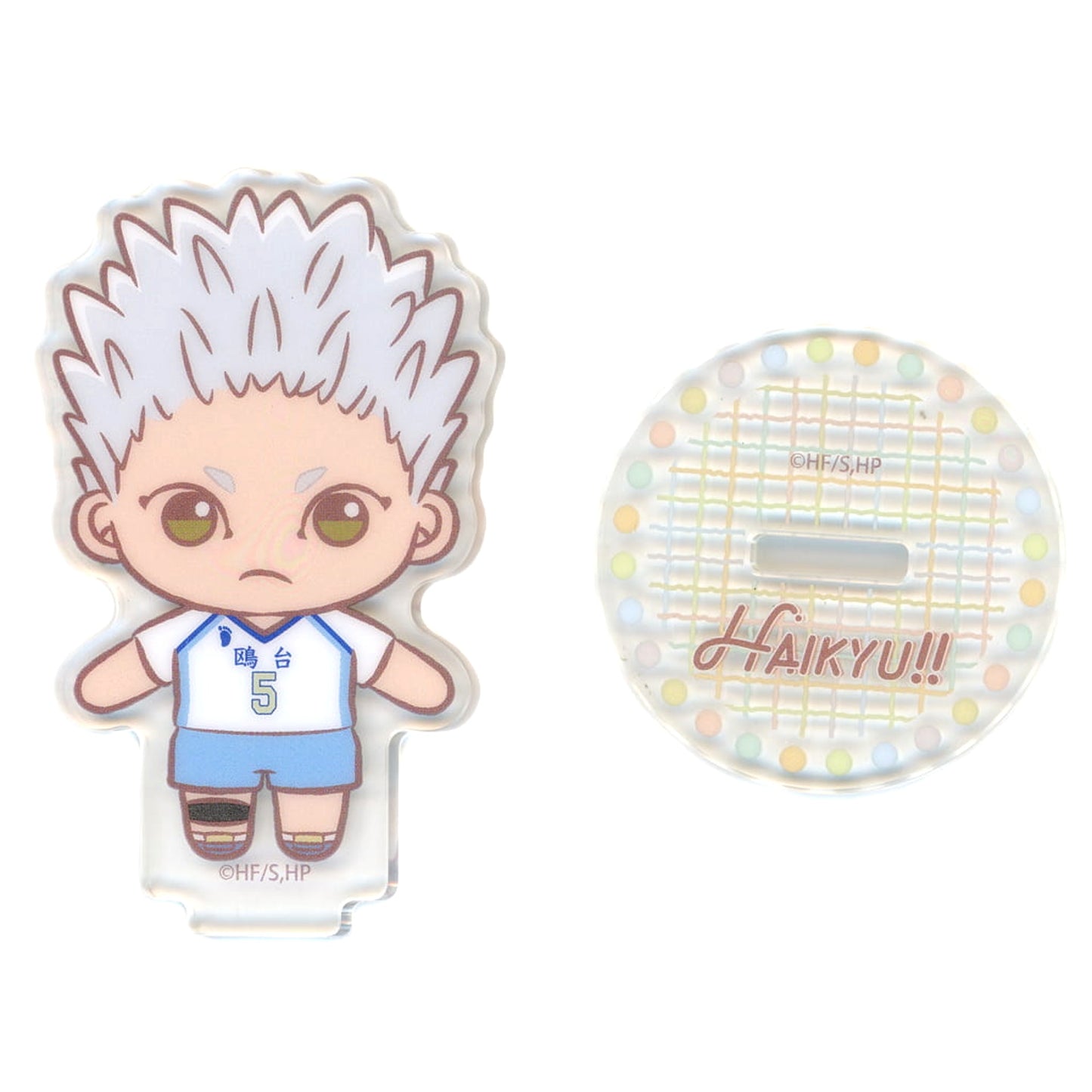 Haikyu!! Korai Hoshiumi Sega Lucky Kuji Pastel Art Collection Clear Stand Prize D [USED]
