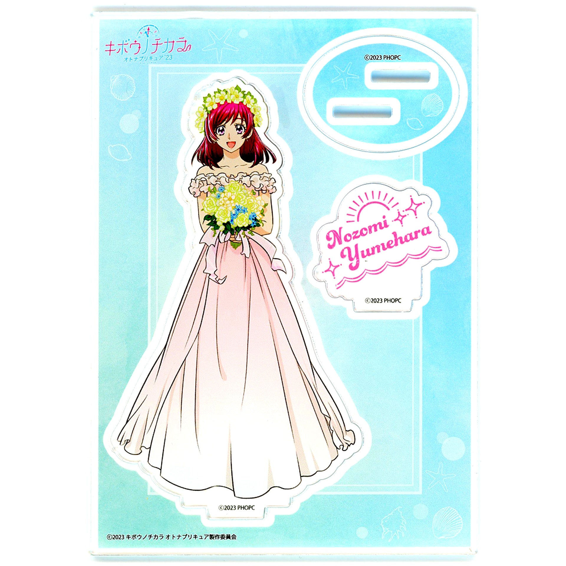 Nozomi Yumehara Summer Wedding Power of Hope: PreCure Full Bloom x Don Quijote Acrylic Stand [USED]