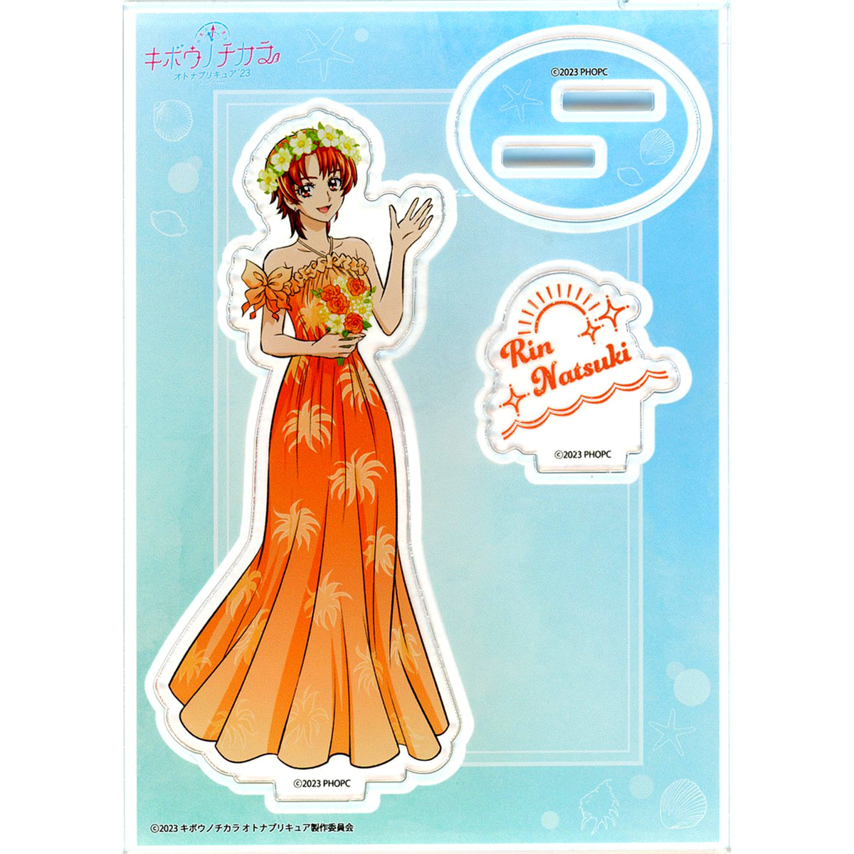 Rin Natsuki Summer Wedding Power of Hope Otona Precure 23 x Don Quijote Acrylic Stand [USED]