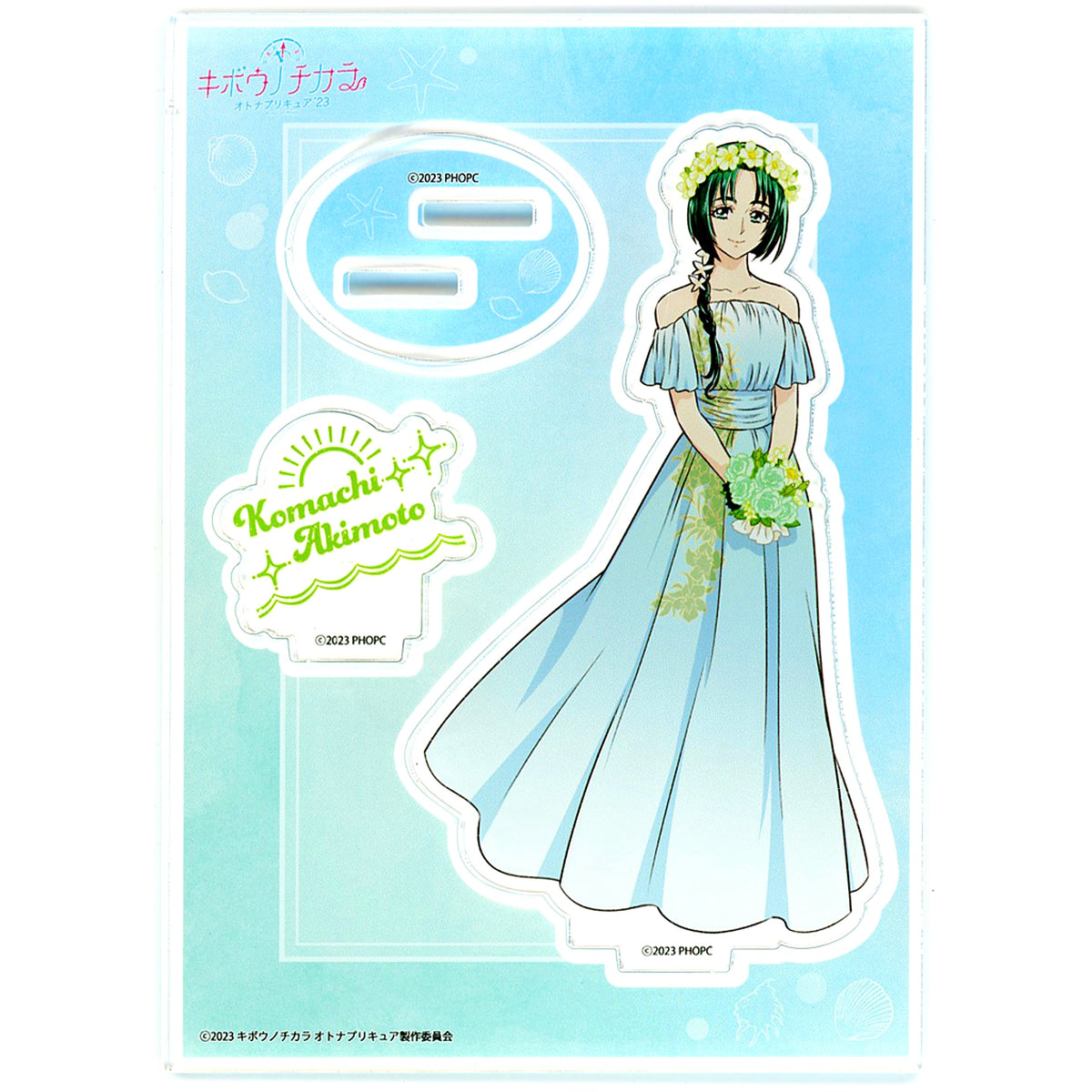 Komachi Akimoto Summer Wedding Power of Hope Otona Precure 23 x Don Quijote Acrylic Stand [USED]