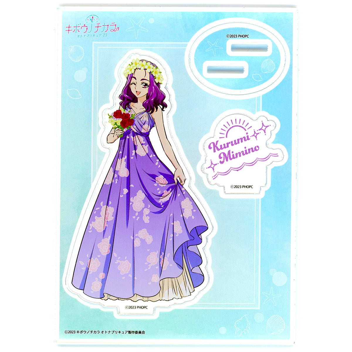 Kurumi Mimino Summer Wedding Power of Hope Otona Precure 23 x Don Quijote Acrylic Stand [USED]