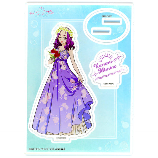 Kurumi Mimino Summer Wedding Power of Hope Otona Precure 23 x Don Quijote Acrylic Stand [USED]