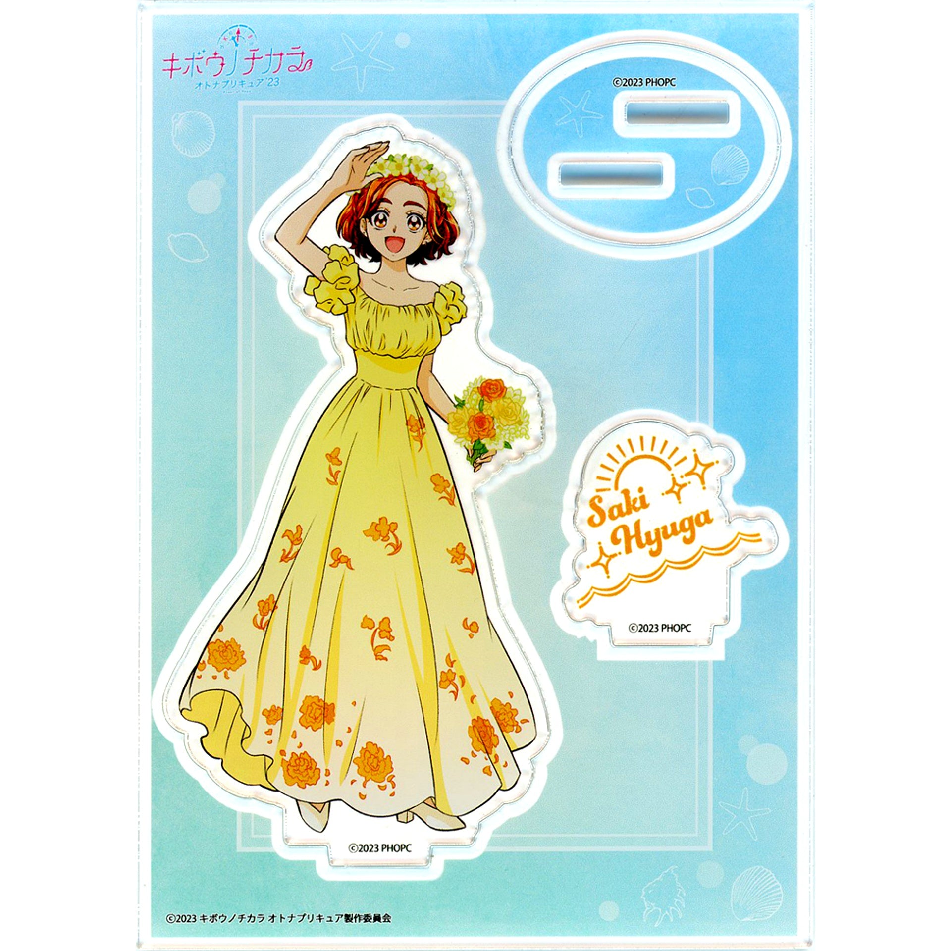 Saki Hyuga Summer Wedding Power of Hope: Otona Precure '23 Acrylic Stand x Don Quijote [USED]