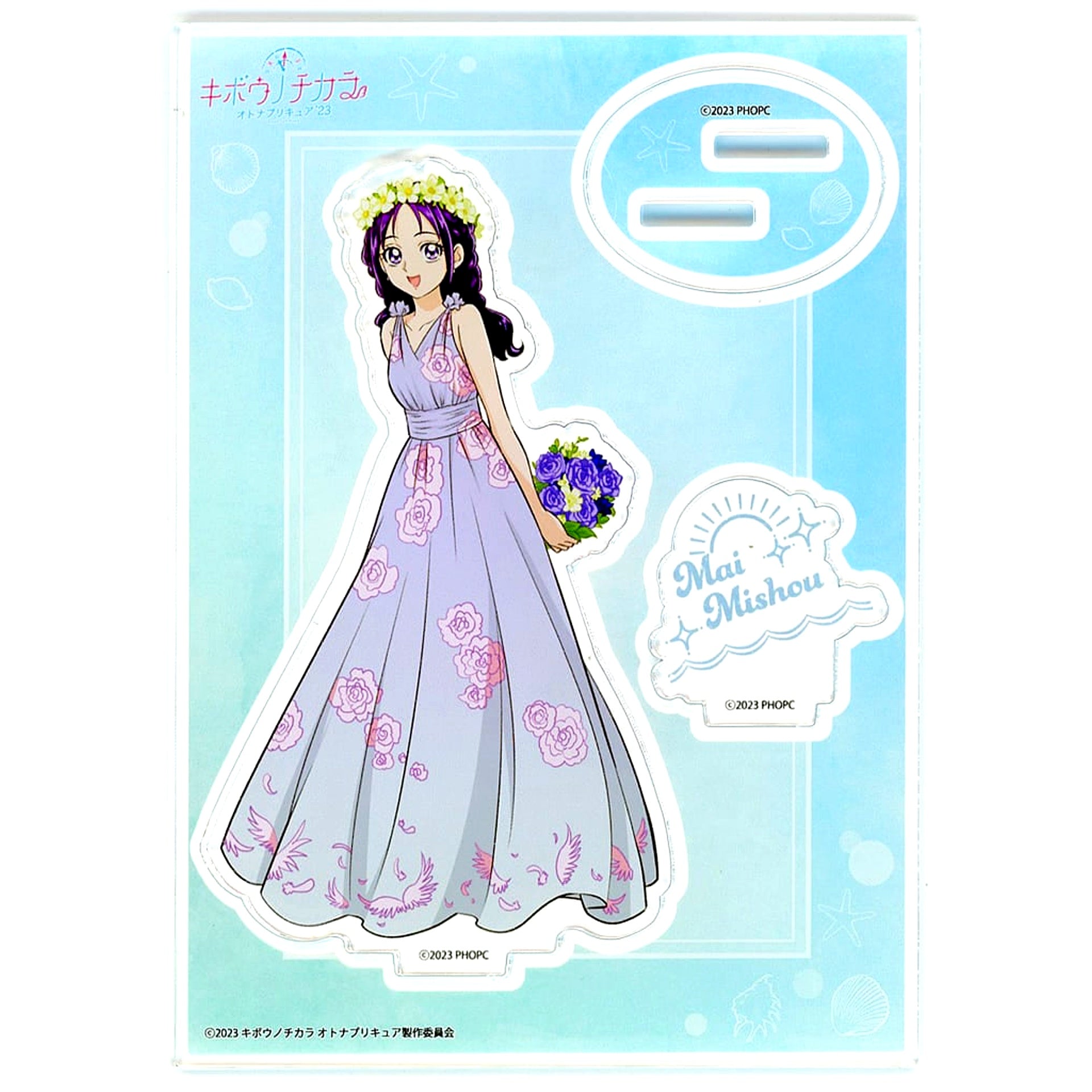 Mai Mishou Power of Hope: PreCure Full Bloom x Don Quijote Acrylic Stand Summer Wedding [USED]