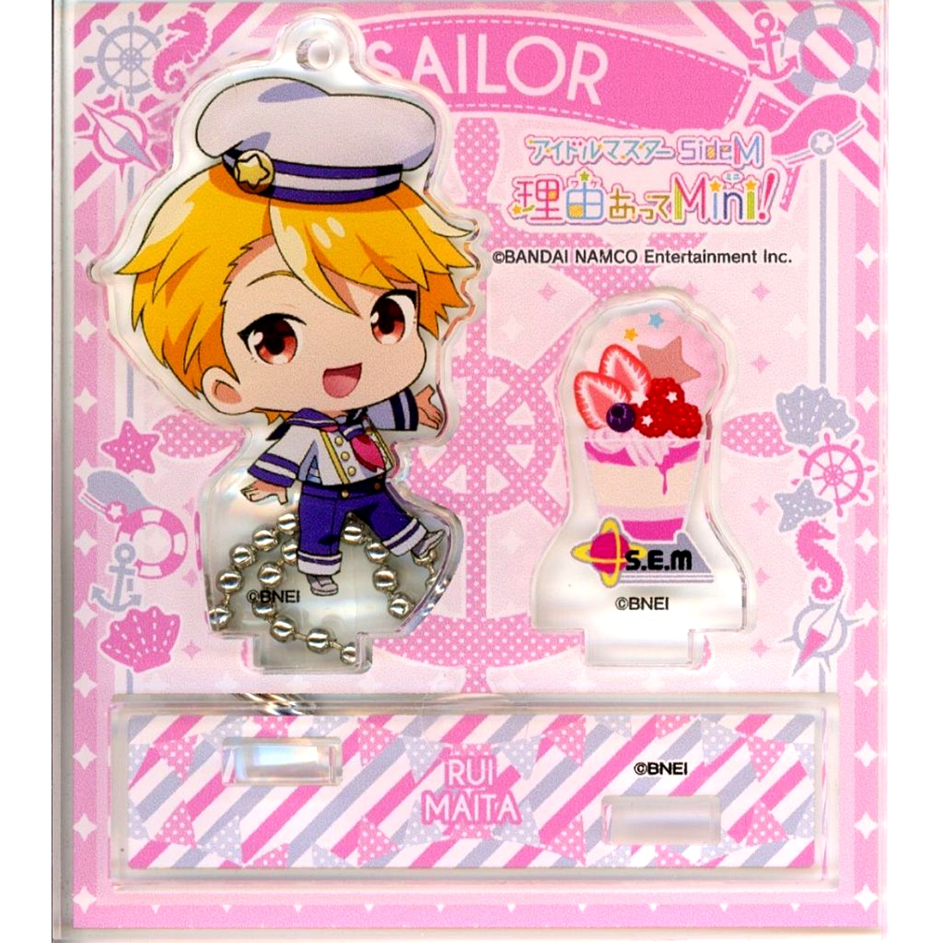 Rui Maita THE IDOLM@STER SideM Wake Atte Mini! Trading Acrylic Diorama Collection [5] [USED]