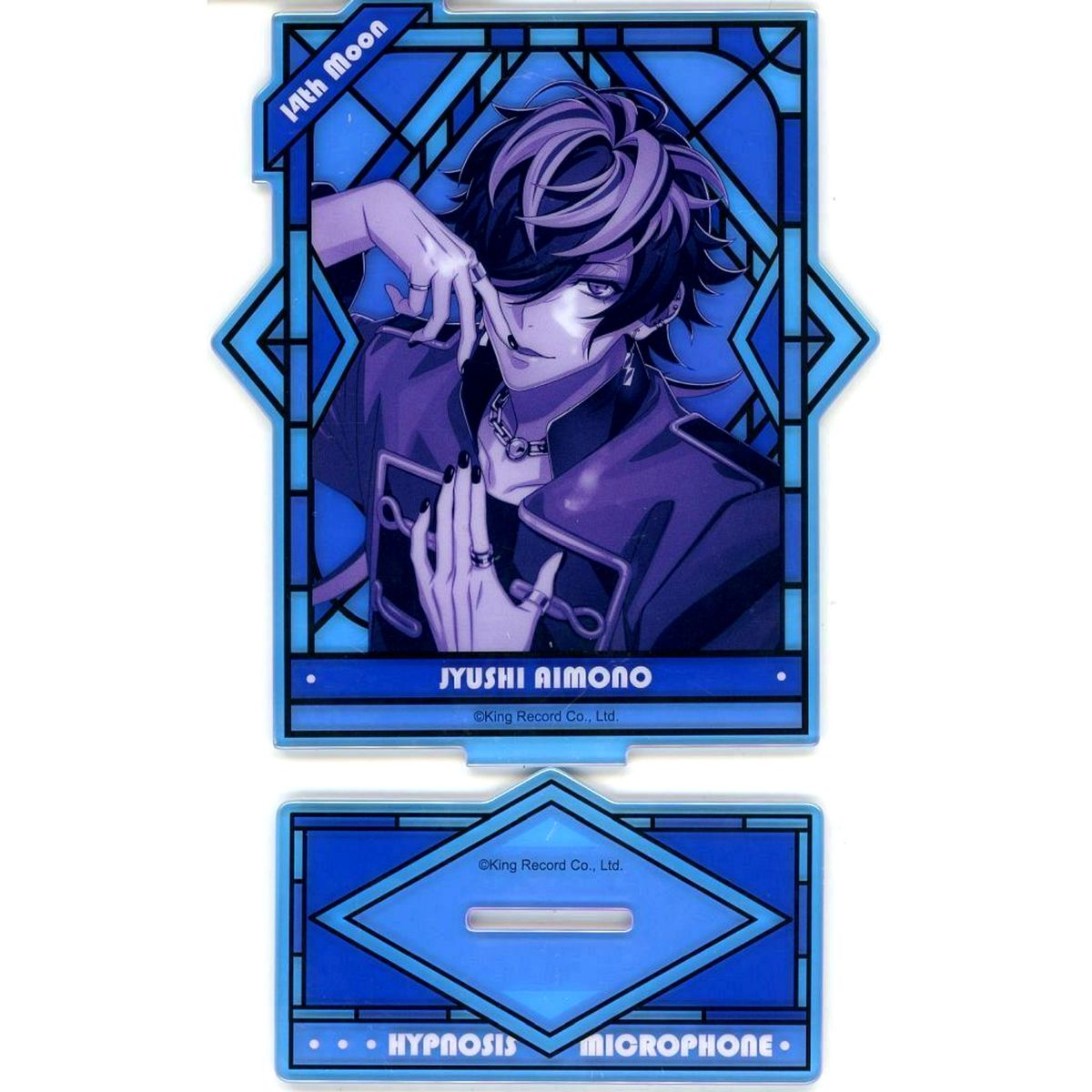 Jyushi Aimono 9th Series Acrylic Stand Hypnosis Mic: Division Rap Battle x IPSTAR China Collab Cafe Exclusive [USED]