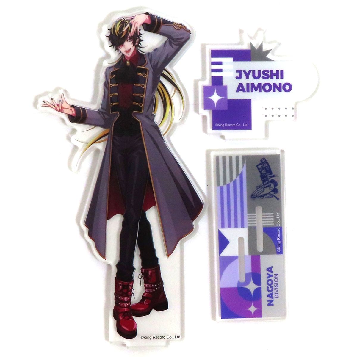 Jyushi Aimono Official Guide Book Plus Series Acrylic Stand Hypnosis Mic: Division Rap Battle x AIMON China Exclusive [USED]