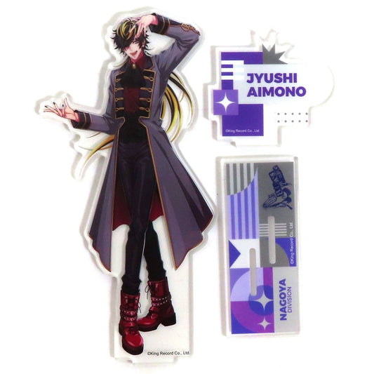 Jyushi Aimono Official Guide Book Plus Series Acrylic Stand Hypnosis Mic: Division Rap Battle x AIMON China Exclusive [USED]