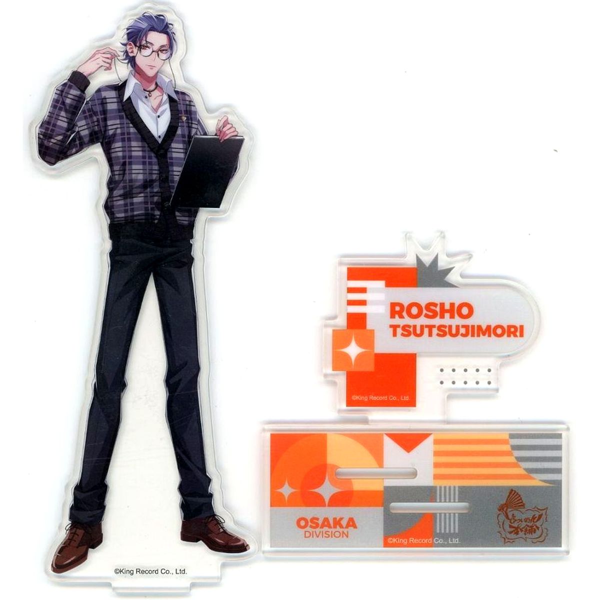 Rosho Tsutsujimori Hypnosis Mic: Division Rap Battle x AIMON Acrylic Stand Official Guide Book Series China Exclusive [USED]