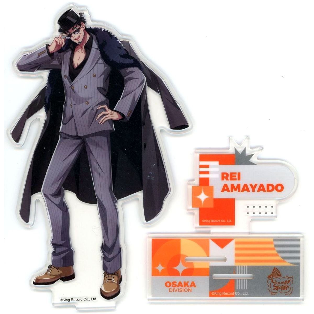 Rei Amayado Hypnosis Mic: Division Rap Battle x AIMON Acrylic Stand Official Guide Book Series China Exclusive [USED]